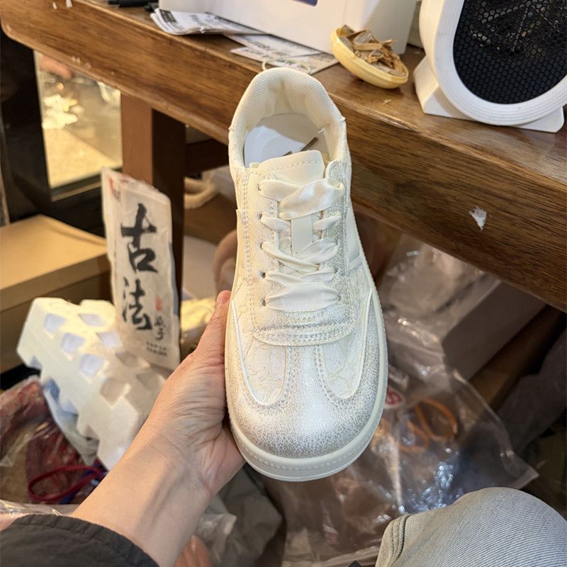 Mesh Trainer Breathable - German Trainer Sneakers Women Retro White
