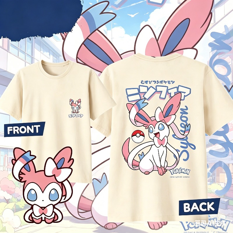 Men Shoes Japan - 2026 Summer Anime SYLVEON 100% Pure