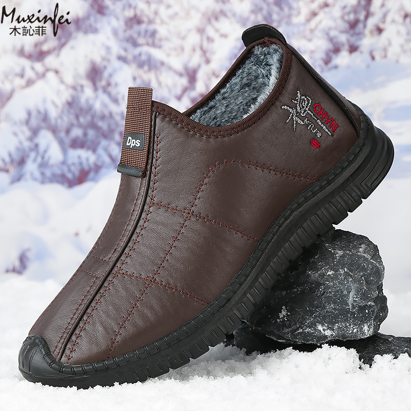 Men'S Shoes Qn - Winter Men's Cotton Shoes Warm Plush