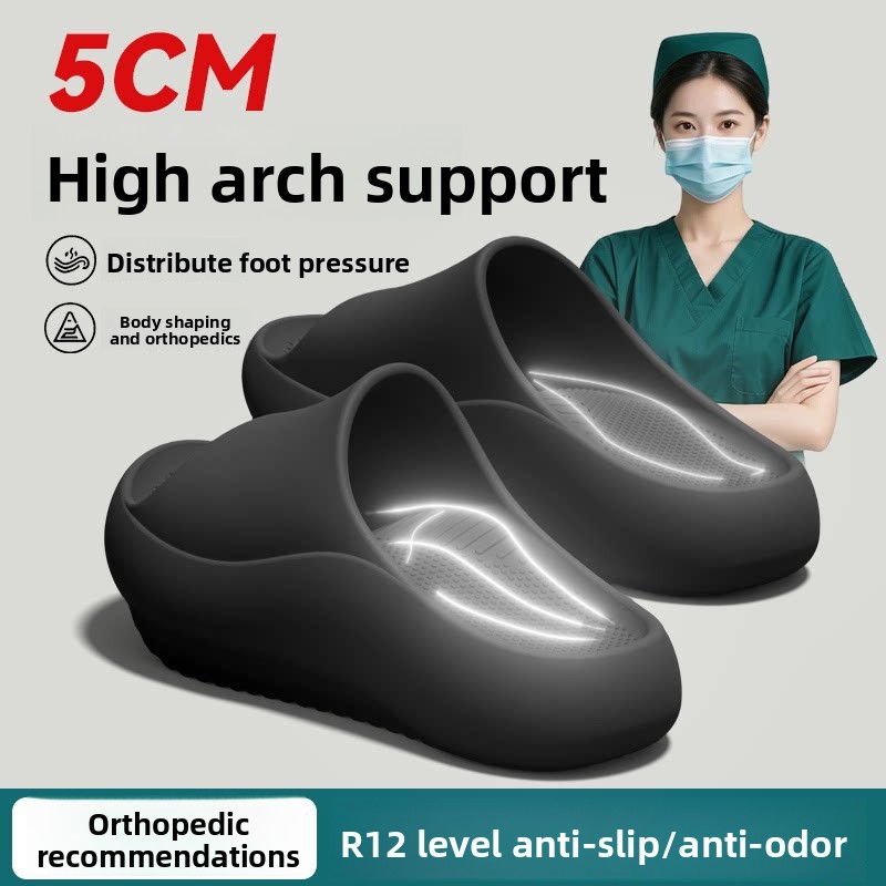 Men'S Shoes For Summer - German Arch Support Negative Heel Slippers