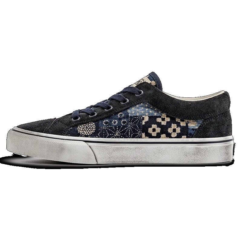Shoes Men Japanese Retro Print - Men'S Shoes Japanese Brand recension och pris
