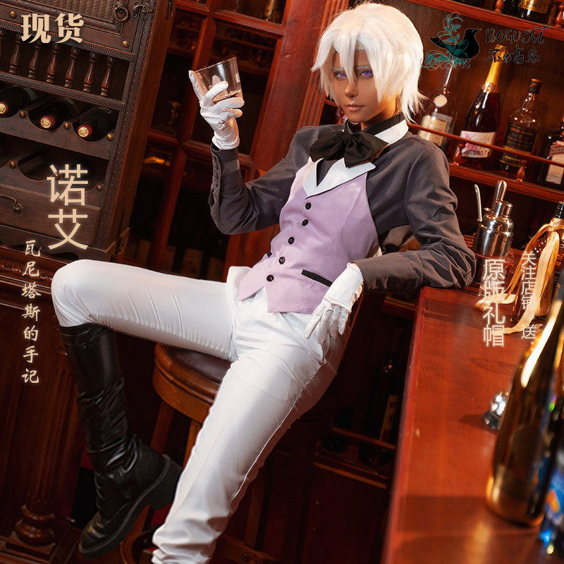 The Case Study of Vanitas Noé  - Men Shoes Japan recension och pris