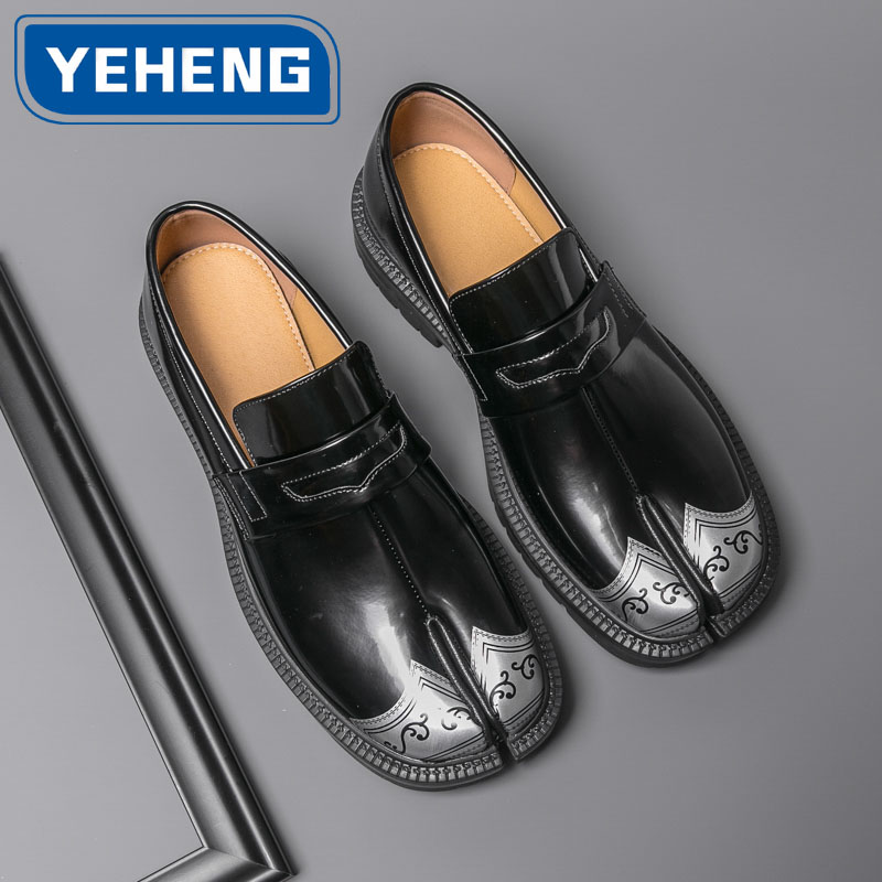 High Quality Men's Thick Soled - Men'S Shoes Japanese Brand recension och pris