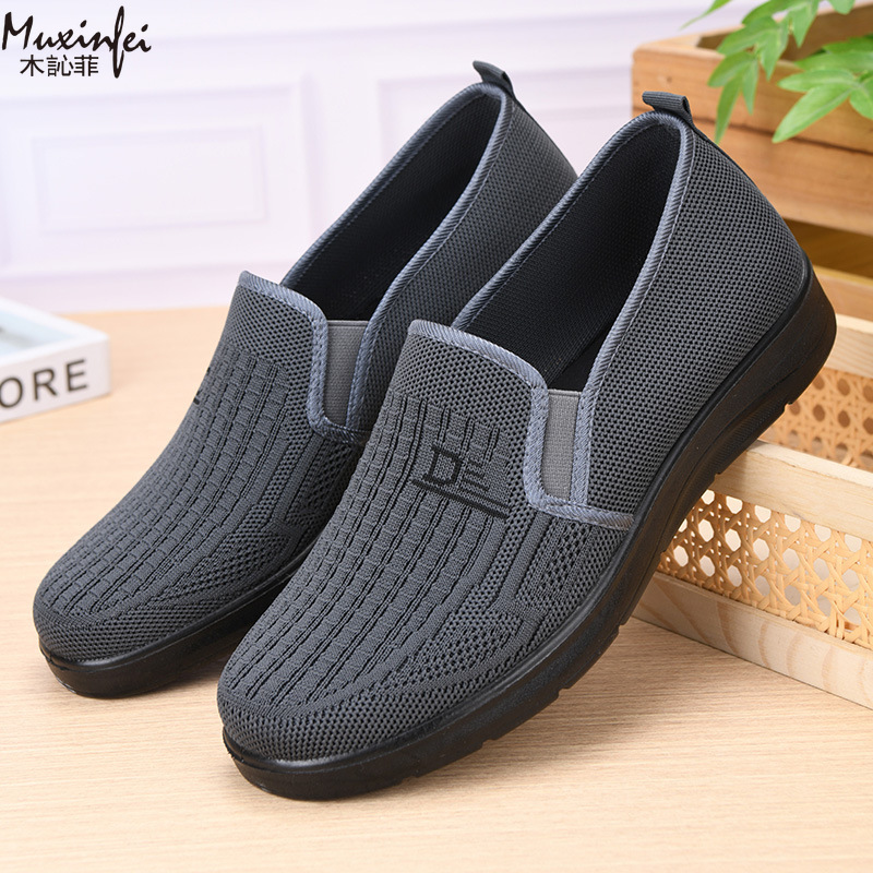 2026 Spring New Men's Casual S - Loafer Slip On Men recension och pris
