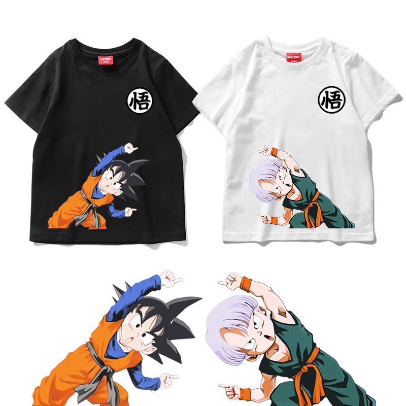 Dragon Ball Goku Combination S - Men'S Shoes Japanese Brand recension och pris