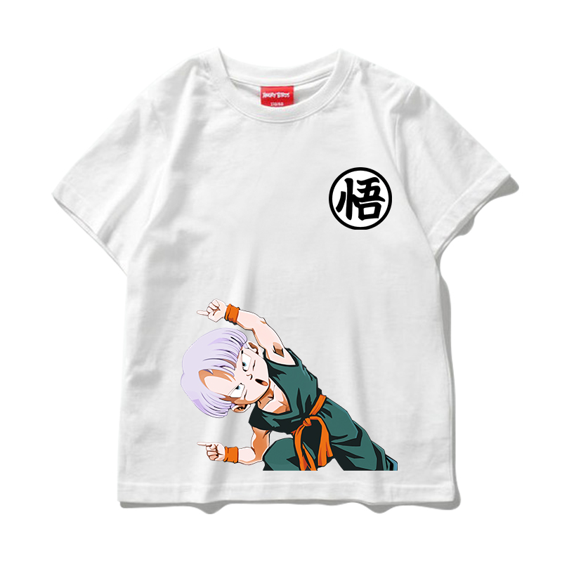 Dragon Ball Goku Combination S - Men'S Shoes Japanese Brand recension och pris