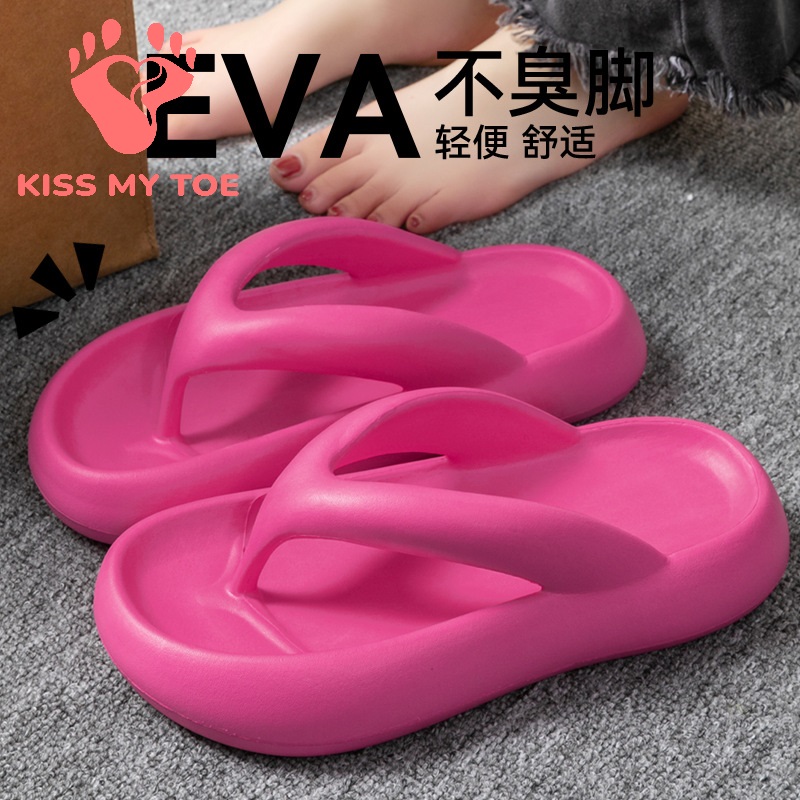 New Soft Slippers Women Men Co - Men'S Shoes For Summer recension och pris