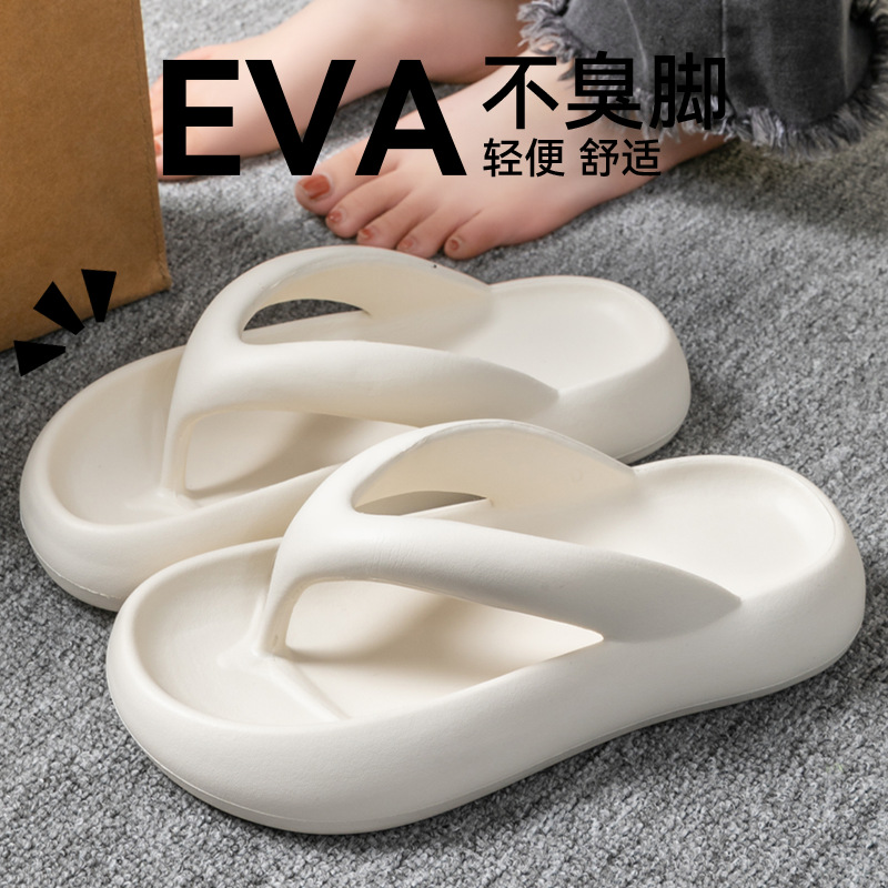 New Soft Slippers Women Men Co - Men'S Shoes For Summer recension och pris