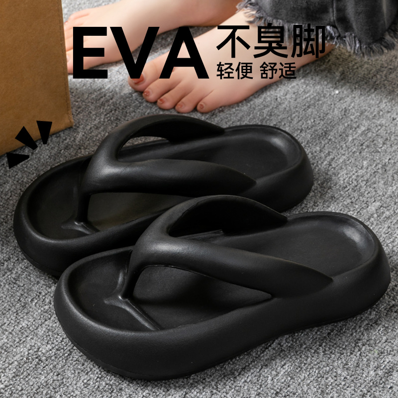 New Soft Slippers Women Men Co - Men'S Shoes For Summer recension och pris