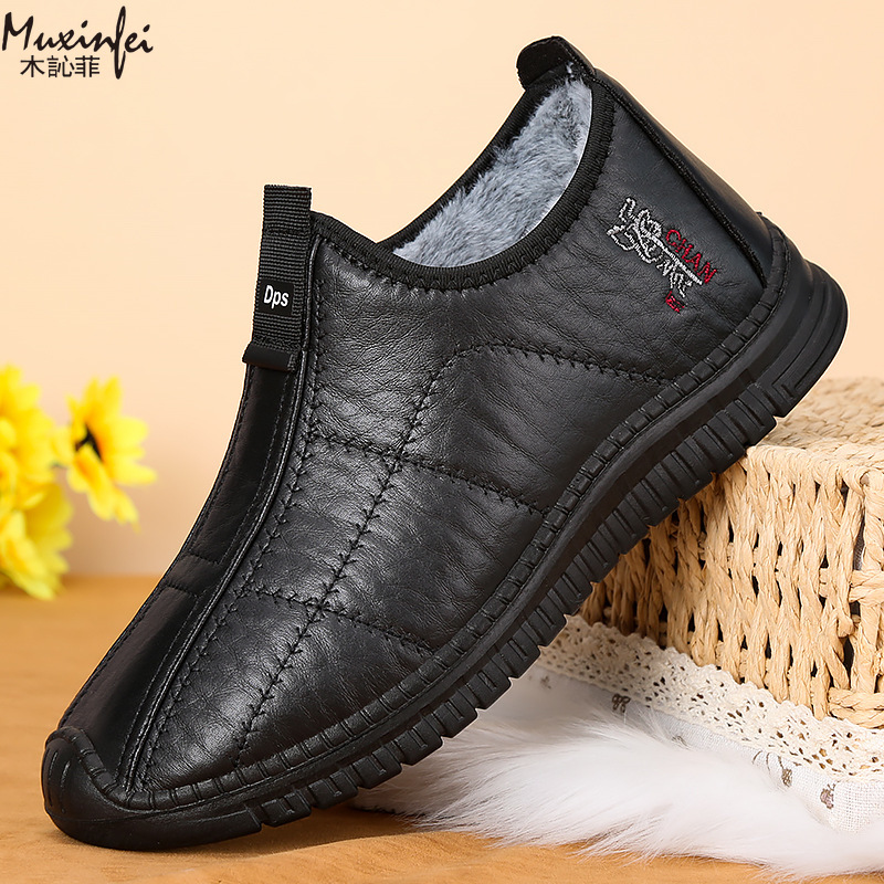 Winter Men's Cotton Shoes Warm - Men'S Shoes Qn recension och pris