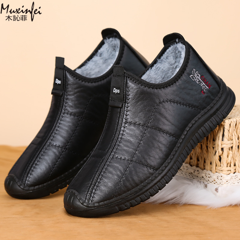 Winter Men's Cotton Shoes Warm - Men'S Shoes Qn recension och pris