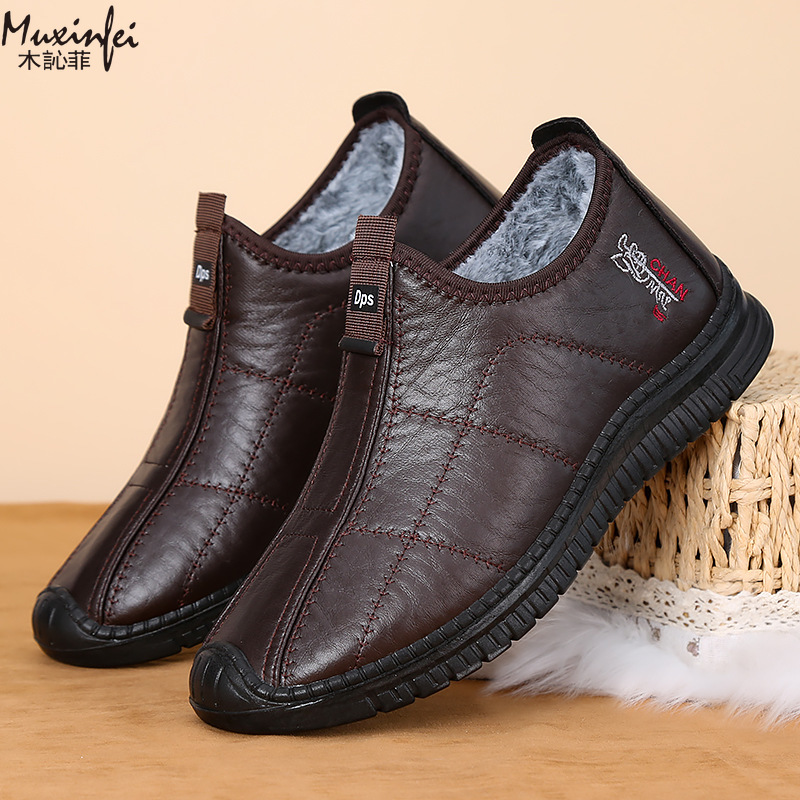 Winter Men's Cotton Shoes Warm - Men'S Shoes Qn recension och pris