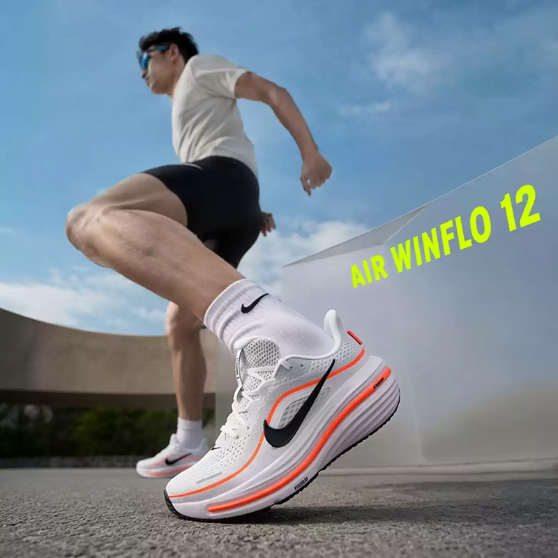 Nike Men's Summer New Model Wi - Men Shoes Size Nike recension och pris