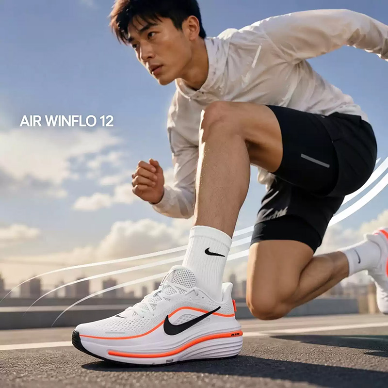 Nike Men's Summer New Model Wi - Men Shoes Size Nike recension och pris