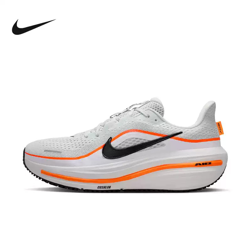 Nike Men's Summer New Model Wi - Men Shoes Size Nike recension och pris