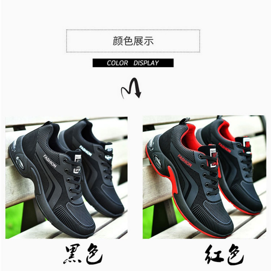 Men's Casual Sneakers New Brea - Mesh Trainer Breathable recension och pris