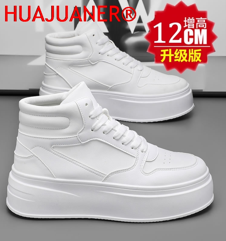 High-top Men's Inner Heighteni - Men'S Shoes Qn recension och pris