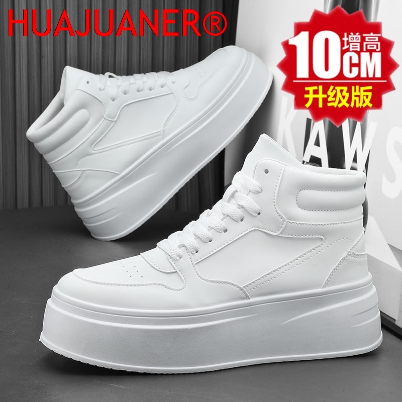 High-top Men's Inner Heighteni - Men'S Shoes Qn recension och pris