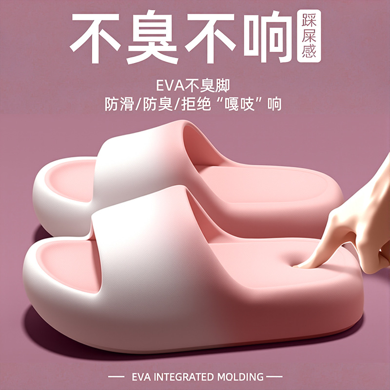 Slippers for women and men in  - Men'S Shoes For Summer recension och pris
