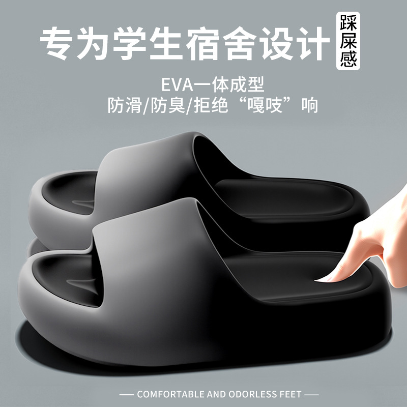 Slippers for women and men in  - Men'S Shoes For Summer recension och pris