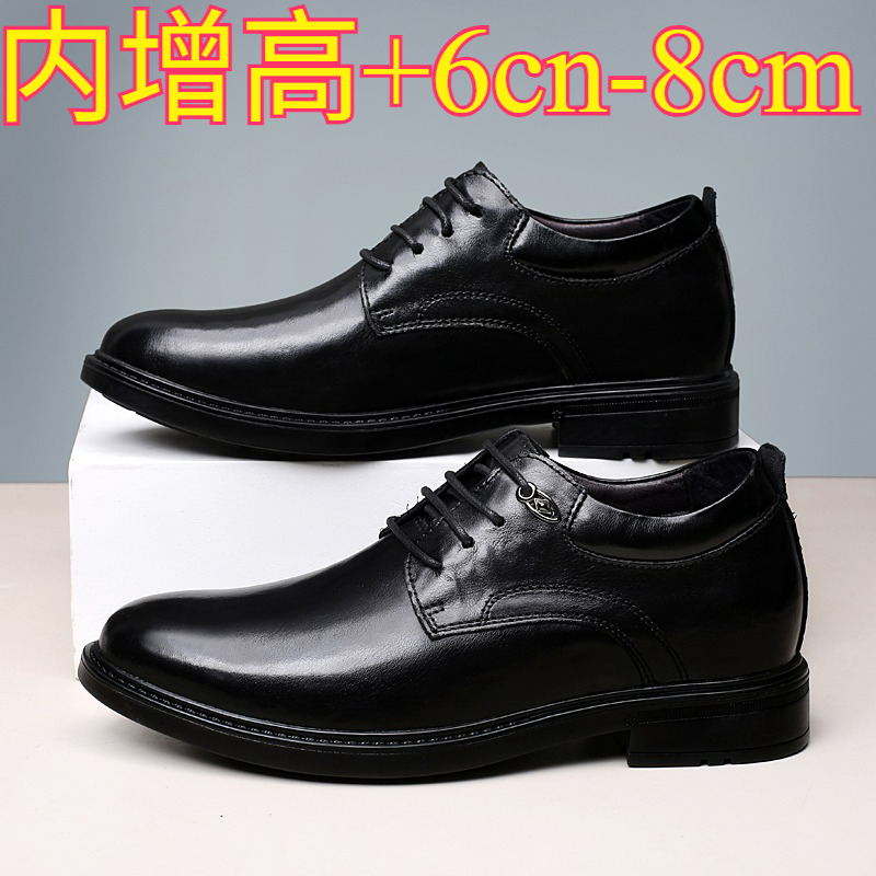 Leather Casual Elevator Shoes  - Men'S Shoes Qn recension och pris