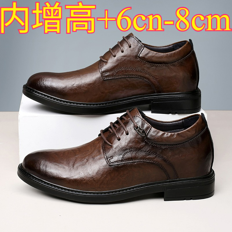 Leather Casual Elevator Shoes  - Men'S Shoes Qn recension och pris