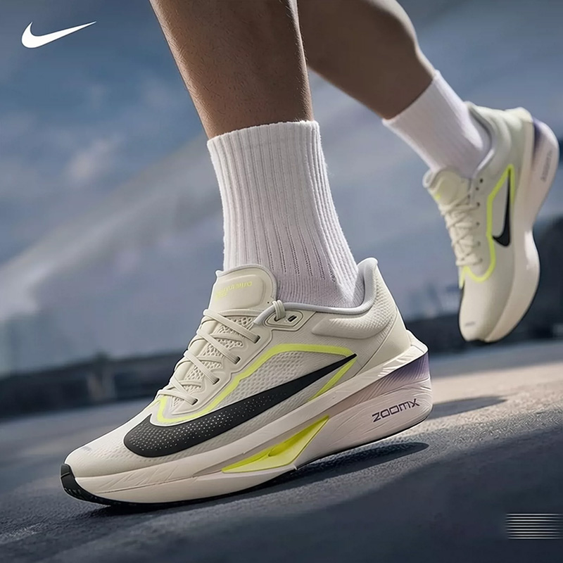 Nike Men's Carbon Plate Runnin - Men Shoes Size Nike recension och pris