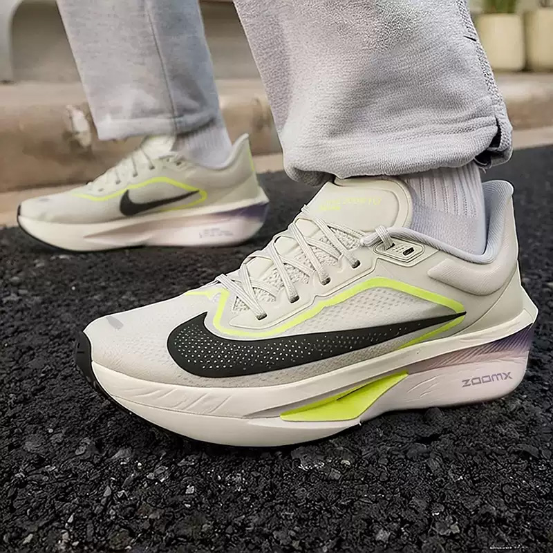 Nike Men's Carbon Plate Runnin - Men Shoes Size Nike recension och pris
